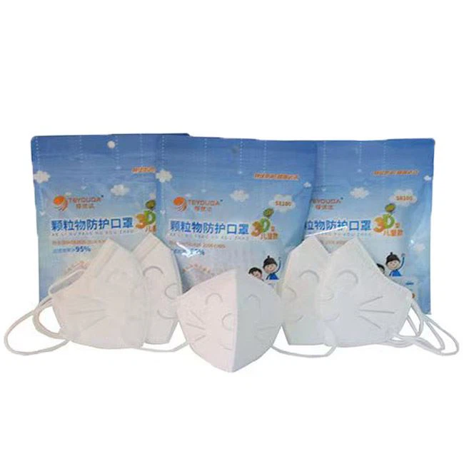 Children's 3D Particulate Protective Mask